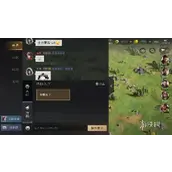 三国谋定天下传檄天下使用途径有哪些