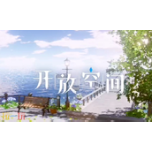 开放空间贝海姆世界磁带有哪些 贝海姆世界磁带汇总