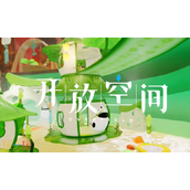 开放空间小地图怎么用 开放空间小地图使用方法介绍