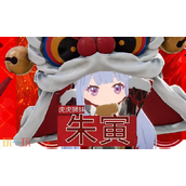 开放空间火锅版本新角色是谁 开放空间火锅版本新角色介绍