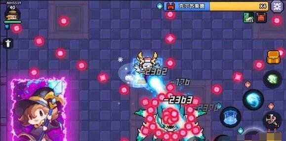 我的勇者火木双法流了解一下攻略