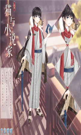 奇迹暖暖花火大会怎么玩攻略