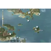 逆水寒手游盖世绝技如何获取