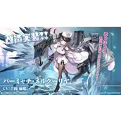 碧蓝航线水星纪念改造皮肤一览攻略