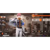 新月同行启航培养建议汇总