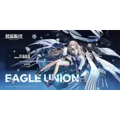 碧蓝航线科研四期安克雷奇强度表现如何