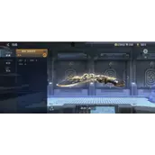 CF手游排位赛相关的限定皮肤攻略