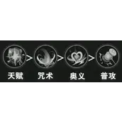 归龙潮瑶瑶技能升级顺序推荐理由分享