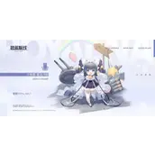 碧蓝航线小柴郡强度培养后怎么样