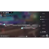 归龙潮冰雪神域宝箱位置大全分享