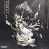 奇迹暖暖真理明鉴套装怎么如何获得