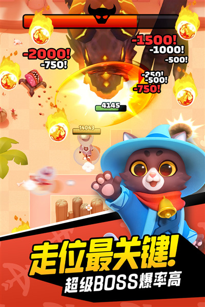 弓箭传说国服 最新安卓版v2.10.0