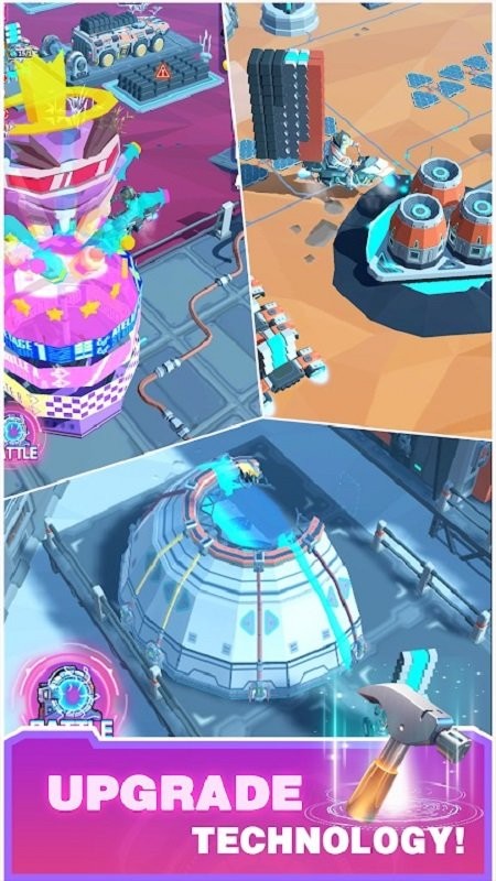 星际探险者