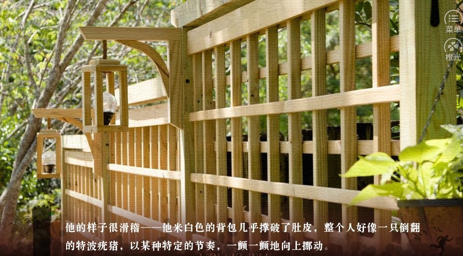 hp亲爱的布莱克