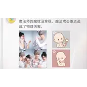 恋与深空朋友圈拍照机制触发哪些方法符合需求