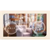 恋与深空陪伴系统解锁更佳的方法有哪些