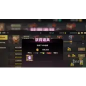 地下城与勇士起源泰拉石获取方法有哪些