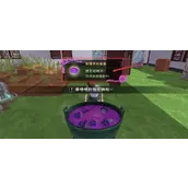 创造与魔法精烹迷魂汤配方表一览