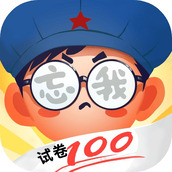 咸鱼的内卷人生