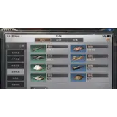 明日之后油脂获取方法有哪些