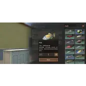 明日之后鸡鱼获取方法有哪些