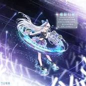 奇迹暖暖虚影幻乐套装顶配怎么样攻略