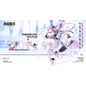 碧蓝航线独角兽梦想的纯白誓约皮肤怎样