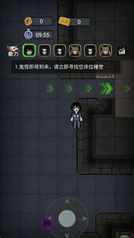 别团先发育
