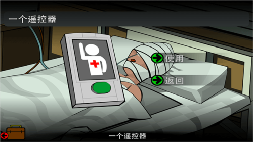 STANLEY博士的家2 (Dr Stanley House 2)最新版v1.0.0