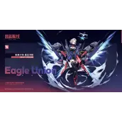 碧蓝航线SSR重巡新奥尔良有哪些