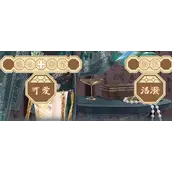 奇迹暖暖卷二12-1高分搭配技巧全解