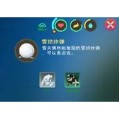 创造与魔法雪黏土作用一览攻略