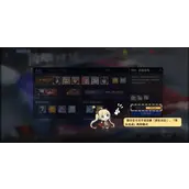 碧蓝航线极地风暴机制有哪些