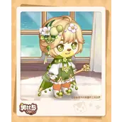 奥比岛手游怎么改名字攻略