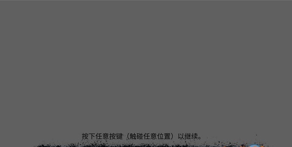 乐府