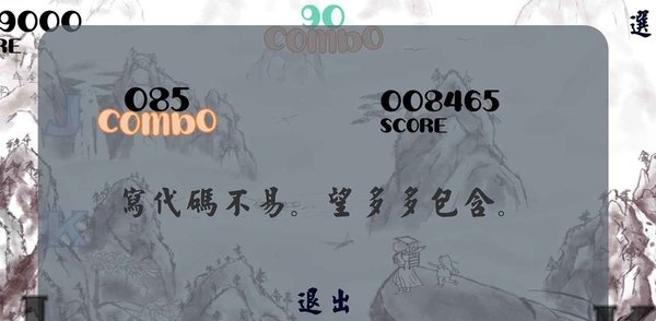 乐府
