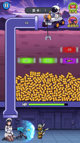 开火射击不能停