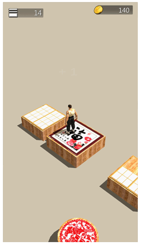 功夫跳跳乐
