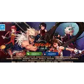 DNF手游登录方式攻略