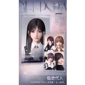 恋与深空抽卡保底机制攻略