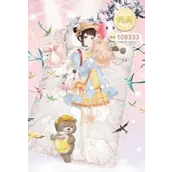 奇迹暖暖雨林有哪些搭配思路