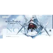 碧蓝航线极地风暴塞瓦斯托波尔建造时间攻略