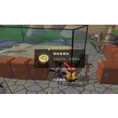 创造与魔法猪排厚蛋烧配方表制作材料有哪