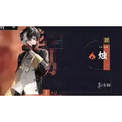 归龙潮语冰最强阵容最佳搭配方案是什么