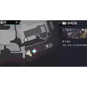 归龙潮空阁绝音花絮任务完成步骤分享