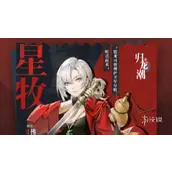 归龙潮最强阵容有哪些搭配思路