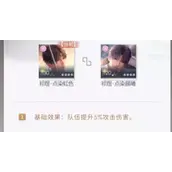 恋与深空养卡哪几种