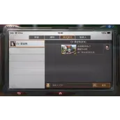 明日之后庄园人气值提升如何