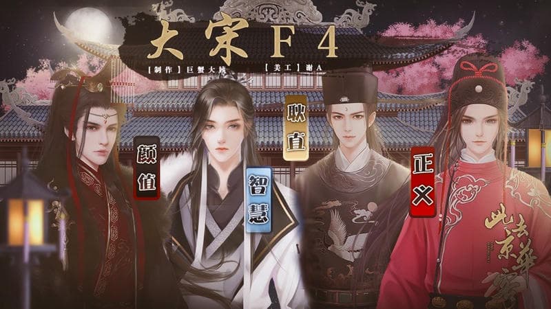 京华客金