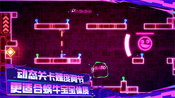 蜗里奥蜗了个趣